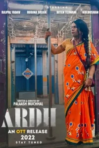 Ardh 2022 Bollywood Hindi Full Movie HD