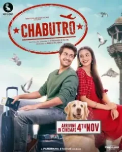 Chabutro 2022 Movie Bollywood movie HD