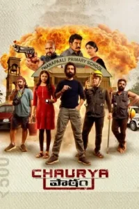 Chaurya Paatham 2025 South Movie HD Chaurya Paatham 2025 South Movie HD