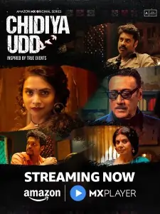 Chidiya Udd S01 2025 Hindi Full Web Series HD Chidiya Udd S01 2025 Hindi Full Web Series HD