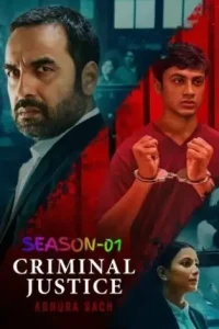 Criminal Justice – Adhura Sach S01 (2022) Web Series HD Criminal Justice – Adhura Sach S01 (2022) Web Series HD