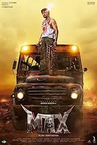 Max 2024 South Hindi Full Movie HD