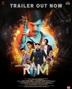 RAM (Rapid Action Mission) 2024 South Hindi Movie HD RAM (Rapid Action Mission) 2024 South Hindi Movie HD