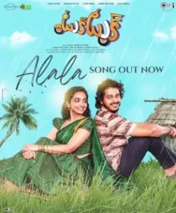 Tuk Tuk 2025 Hindi + Telugu South Movie HD Tuk Tuk 2025 Hindi + Telugu South Movie HD